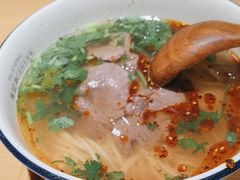 -马记永·兰州牛肉面(山姆外高桥店)