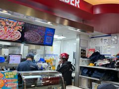 -达美乐比萨(慧忠路店)