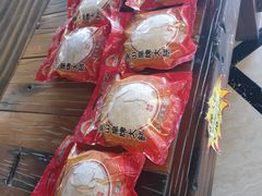 -金山饼店(登山大道店)