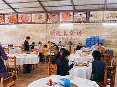 大堂-顺德美食坊(南沙分店)