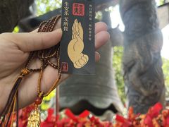 -灵顺寺