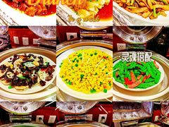 -碧中海汤泉汗蒸酒店