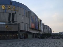-金鹰国际购物中心(江都店)