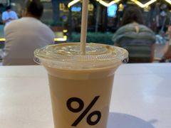 -% Arabica阿拉比卡咖啡(武汉天地店)