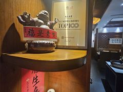 -一叶一世界•素食餐厅(环球中心店)