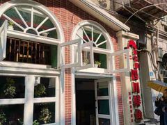 -盛宏鑫·四川鲜鱼馆(一元路店)
