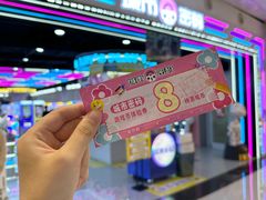 -天虹购物中心(深圳龙华店)