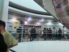 -杭州市第三人民医院