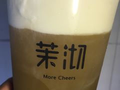 -茉沏(西园路店)