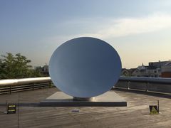iphone_upload_pic-三星美术馆Leeum
