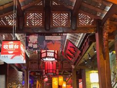 -小龙坎火锅(全球总店)