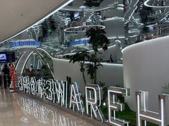 -3号仓库·创意中国菜(新世界城店)