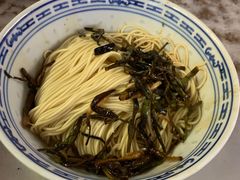 -大时代美食面馆