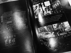 -东来顺饭庄(新源里店)
