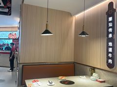 -宴全牛粤来越牛潮汕鲜牛肉火锅(海州万达广场店)