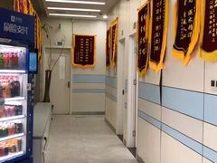 -中农国际动物医院24小时·猫科·骨科·急重症中心