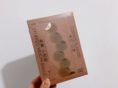 -好利来(建筑大学店)