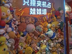 -LLJ夹机占(西直门凯德店)