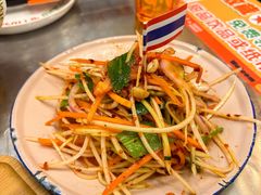 -小小集渔·泰式大排档(太古里香槟店)
