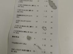 -北京市健宫医院