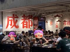 -冯校长老火锅(深圳总店)