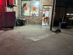 -许村蟹面(海宁许村大道店)