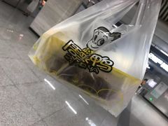 -周黑鸭(地铁香港路站店)