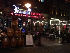 -巴伐利亚啤酒坊(意式风情街店)