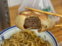-增盛魁小吃店