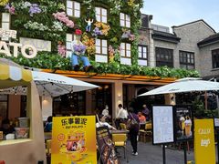-Calix&Lay's(新天地店)