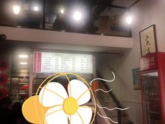 -老顺兴干拌面(雨花亭店)