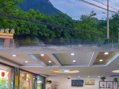 -九寨沟石锅鱼(沣峪口二十年店)