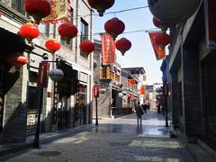 -天兴居(鲜鱼口街店)