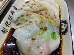 -银记肠粉店(北京路店)