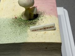 -NOBLE CAKE喏宝欧式蛋糕店(工商联大厦店)