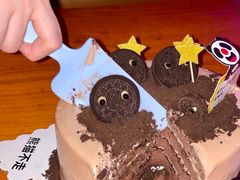 -熊猫不走蛋糕（同城送）(长沙店)