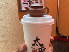 -山四砂锅(钟楼街店)