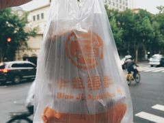 招牌鸡蛋饼-卞姐蛋饼(陕西南路店)