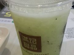 -满记甜品(日月光二店)