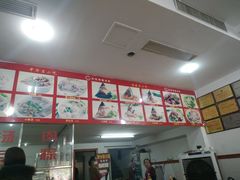 -东街钟楼肉粽(总店)