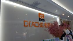 点击看大图 -痘院长·祛痘·皮肤管理
