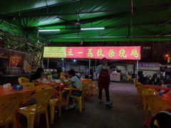 大堂-亚一荔枝柴烧鸡(仙葫店)