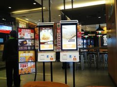 -汉堡王(天津鲁能店)