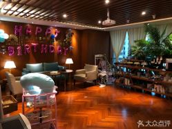 -月幸福月子中心(静安店)