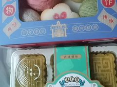 -汪玉霞(汉口里店)