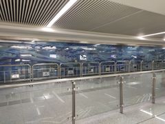 -螃蟹岬(地铁站)