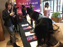 -百里峡七彩艺术小镇