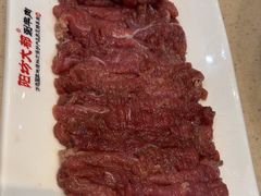 -阳坊大都涮羊肉(阳坊总店)