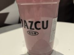 -Jazcu珍仕菓鲜榨果汁(西单大悦城店)