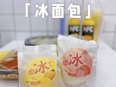 -today便利店(汉街店)